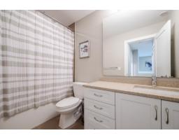 32649 Preston Boulevard, Mission, BC V2V0G1 Photo 28