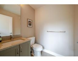 32649 Preston Boulevard, Mission, BC V2V0G1 Photo 21
