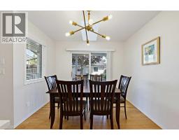 532 54 Avenue SW - photo 15