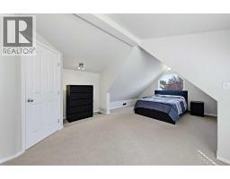 532 54 Avenue SW - photo 32
