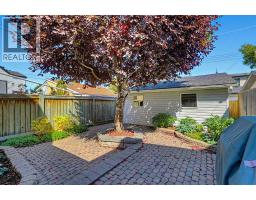 532 54 Avenue SW - photo 41