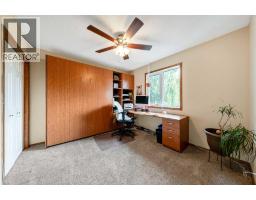 2357 Fairways Circle NW - photo 28