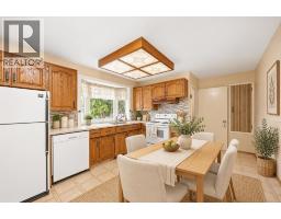 3pc Bathroom - 165 Marbrooke Circle, Calgary, AB T2A2W4 Photo 7