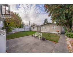 165 Marbrooke Circle, Calgary, AB T2A2W4 Photo 31