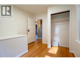 Photo 14 of 28, 1553 AINTREE DRIVE · Prince George, BC