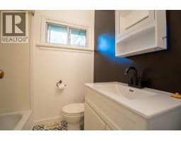 Photo 17 of 28, 1553 AINTREE DRIVE · Prince George, BC