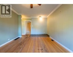 Photo 8 of 28, 1553 AINTREE DRIVE · Prince George, BC