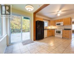 Photo 9 of 28, 1553 AINTREE DRIVE · Prince George, BC