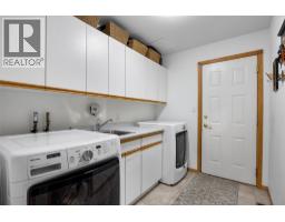 Kitchen - 780 Huntington Drive, Kamloops, BC V2B6G4 Photo 16