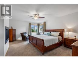 780 Huntington Drive, Kamloops, BC V2B6G4 Photo 19