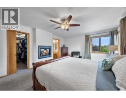 780 Huntington Drive, Kamloops, BC V2B6G4 Photo 20