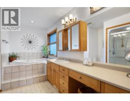 780 Huntington Drive, Kamloops, BC V2B6G4 Photo 23