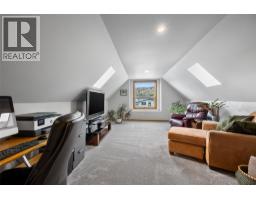 780 Huntington Drive, Kamloops, BC V2B6G4 Photo 26