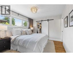 27 Gordon Drive SW - photo 17