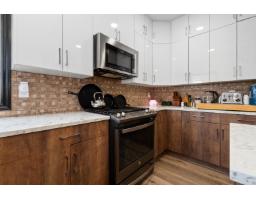 46415 Bedford Parkway, Sardis South, Chilliwack, BC V2R5N4 Photo 19