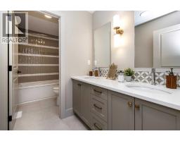 Other - 9 Legacy Vista Rise Se, Calgary, AB T2X6G3 Photo 8