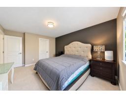 31 10500 Delsom Crescent, Delta, BC V4C0C3 Photo 26