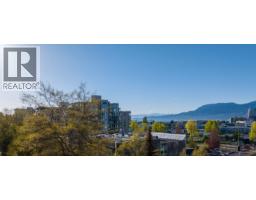 501 2323 Fir Street, Vancouver, BC V6J0H5 Photo 9