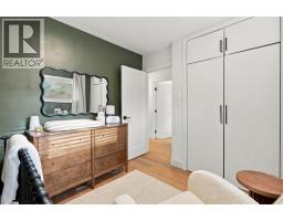 6031 Thornbank Drive NW - photo 23