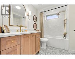 6031 Thornbank Drive NW - photo 25