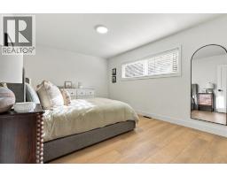 6031 Thornbank Drive NW - photo 16