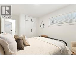 6031 Thornbank Drive NW - photo 18