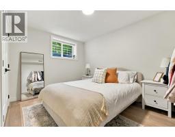 6031 Thornbank Drive NW - photo 31