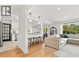 6031 Thornbank Drive NW - photo 1