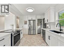 6031 Thornbank Drive NW - photo 11