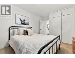 6031 Thornbank Drive NW - photo 19