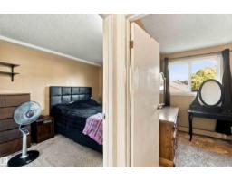 #48 13590 38 St Nw, Edmonton, AB T5A2W7 Photo 22