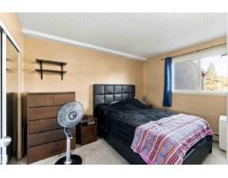#48 13590 38 St Nw, Edmonton, AB T5A2W7 Photo 25