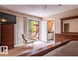 14514 101 Av Nw, Edmonton, AB T5N3Z2 Photo 21