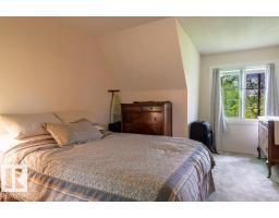 14514 101 Av Nw, Edmonton, AB T5N3Z2 Photo 28