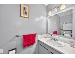 243 Abbotsfield Rd Nw, Edmonton, AB T5W4S9 Photo 15