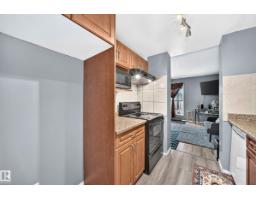 Recreation room - 243 Abbotsfield Rd Nw, Edmonton, AB T5W4S9 Photo 8