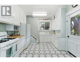 17 Elizabeth Street E, Welland, ON L3C4M2 Photo 13