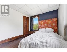 17 Elizabeth Street E, Welland, ON L3C4M2 Photo 19