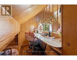 17 Elizabeth Street E, Welland, ON L3C4M2 Photo 26
