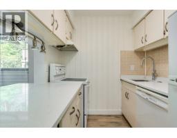 212 3275 Mountain Highway, North Vancouver, BC V7K2H4 Photo 12