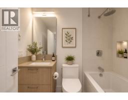 212 707 Como Lake Avenue, Coquitlam, BC V3J0J5 Photo 12
