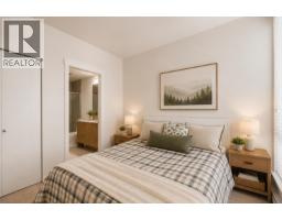 212 707 Como Lake Avenue, Coquitlam, BC V3J0J5 Photo 6