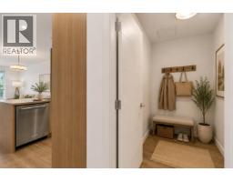 212 707 Como Lake Avenue, Coquitlam, BC V3J0J5 Photo 8