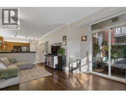 101 1675 W 10th Avenue, Vancouver, BC V6J2A2 Photo 10