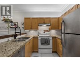 101 1675 W 10th Avenue, Vancouver, BC V6J2A2 Photo 14