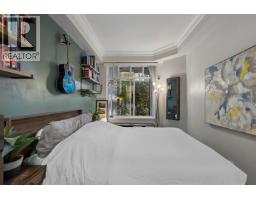101 1675 W 10th Avenue, Vancouver, BC V6J2A2 Photo 16