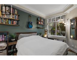 101 1675 W 10th Avenue, Vancouver, BC V6J2A2 Photo 18