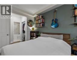 101 1675 W 10th Avenue, Vancouver, BC V6J2A2 Photo 19
