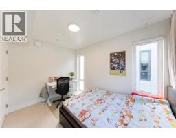 7669 Granville Street, Vancouver, BC V6P4Y8 Photo 13