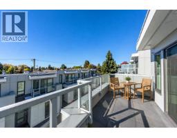 7669 Granville Street, Vancouver, BC V6P4Y8 Photo 25